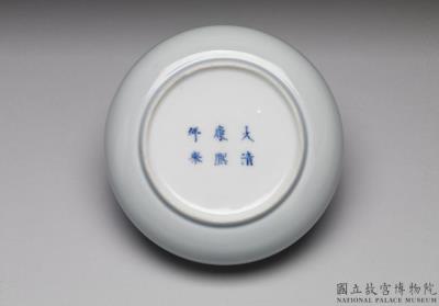 图片[2]-Brush washer with sky blue glaze, Qing dynasty, Kangxi reign (1662-1722)-China Archive